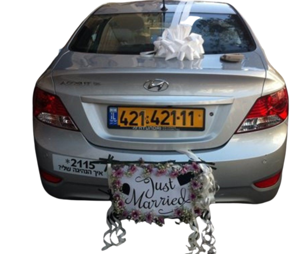 קישוט רכב לחתונה